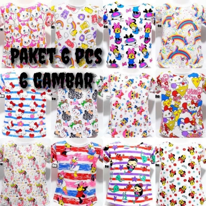 ((IB))KAOS ANAK PEREMPUAN FULPRINT/PAKET 6PCS  6 GAMBAR