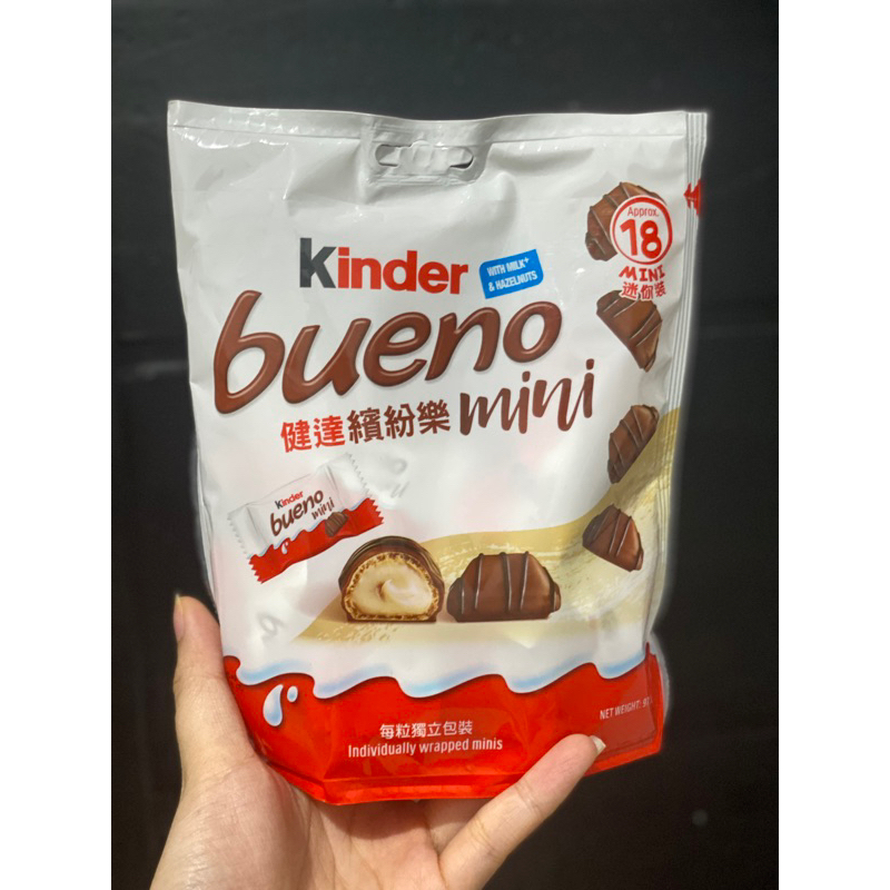 KINDER BUENO 18 MINI MALAYSIA CHOCOLATE COKLAT KINDER BUENO MINI WITH HAZELNUTS SNACK MAKANAN MINUMA