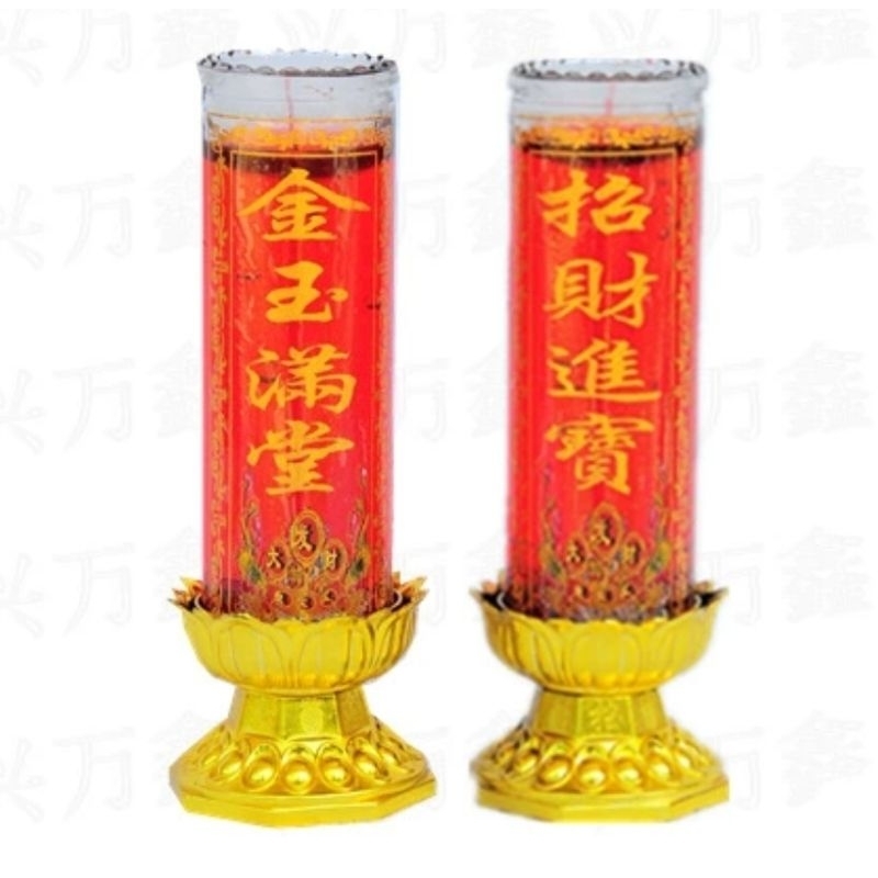 Lilin jelly uk 72 jam+ free babel ( T22cm)