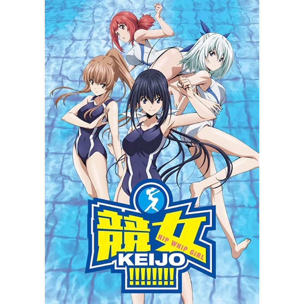 Dvd Anime Keijo