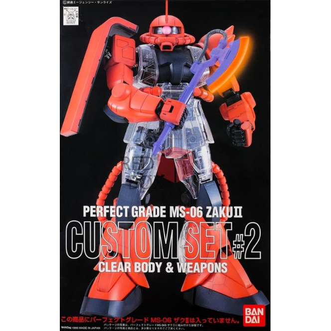PG Zaku II Custom Set #2 Clear Body & Weapons Limited Bandai Original