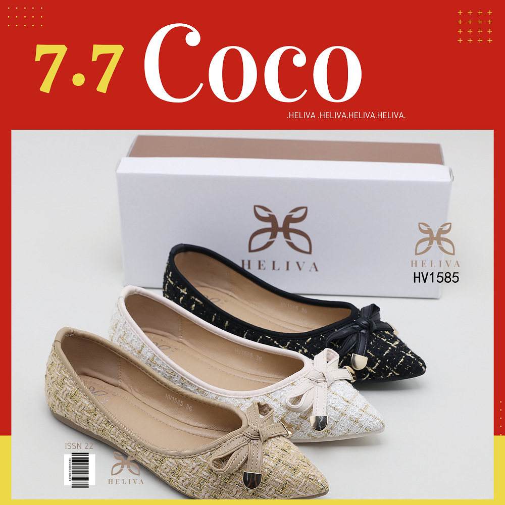 HELIVA Coco Sepatu FlatShoes Sol 1cm Wanita HV1585