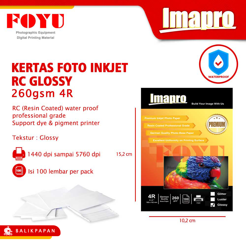 

Kertas Foto Inkjet Imapro Professional RC Glossy 260gsm 4R