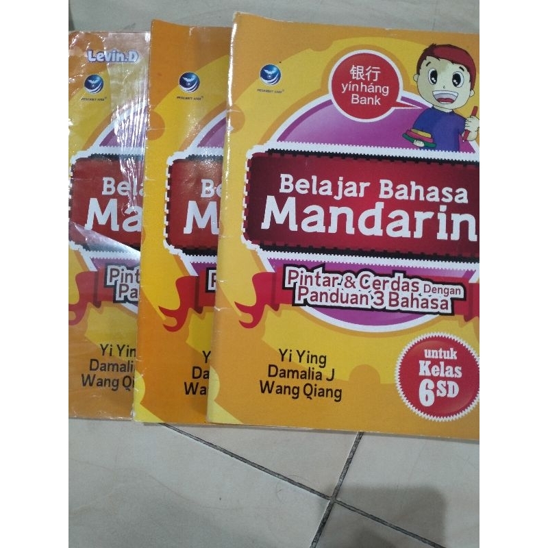 Buku Belajar Bahasa Mandarin kelas 6 ( Bekas )