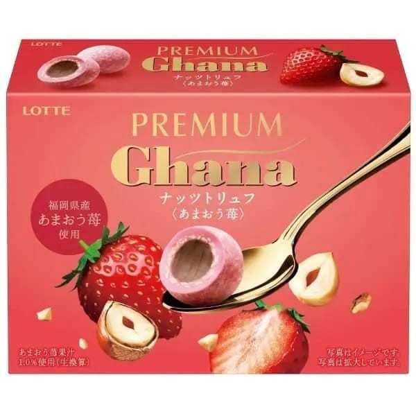 Lotte Premium Ghana Chocolate Korea Jepang Coklat Import Kitkat Oreo