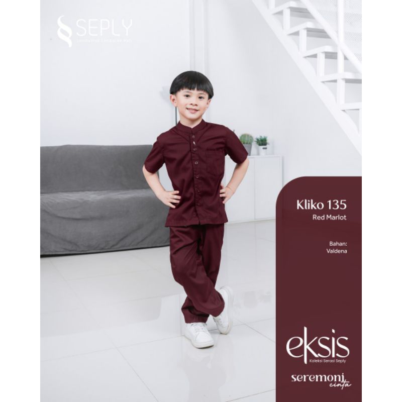 Sarimbit Keluarga Seply 2023 Eksis 214 Red Marlot (Gamis Meyra 145, Koko Kaseo 187, Gamis Anak Selia 132, Koko Anak Kliko 135)