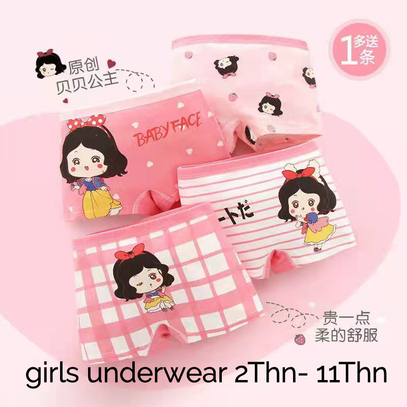 Celana Dalam Anak Perempuan 2-11Thn - Super Soft Girls Underwear - Kids Girls Boxer Shorts