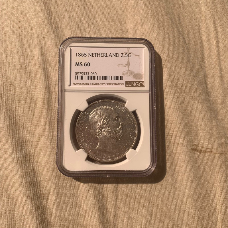 koin perak silver belanda ngc pcgs ms 60 2.5 gulden willem 3 1868
