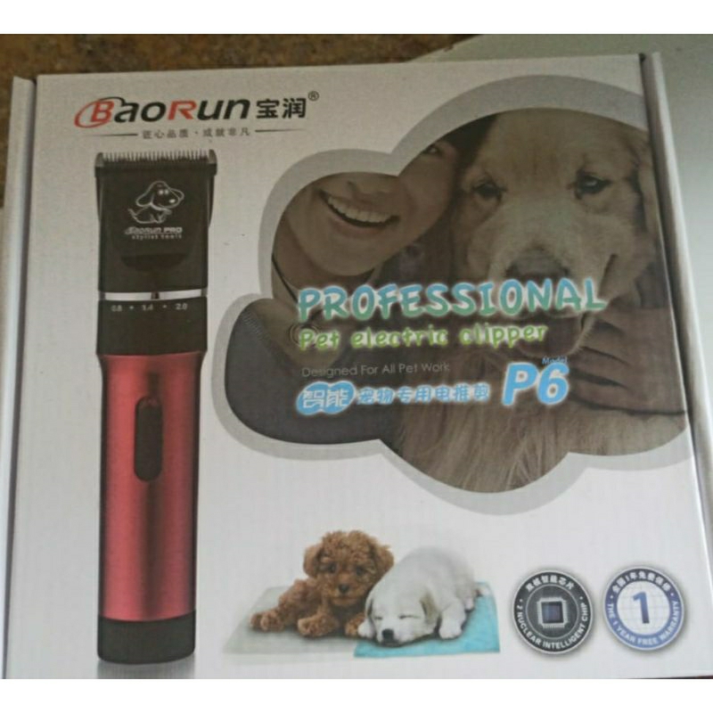 Alat cukur bulu domba Baorun P6