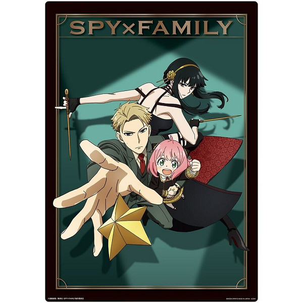 Tiket Ichiban Kuji Spy x Family Mission Start Ver 1.5