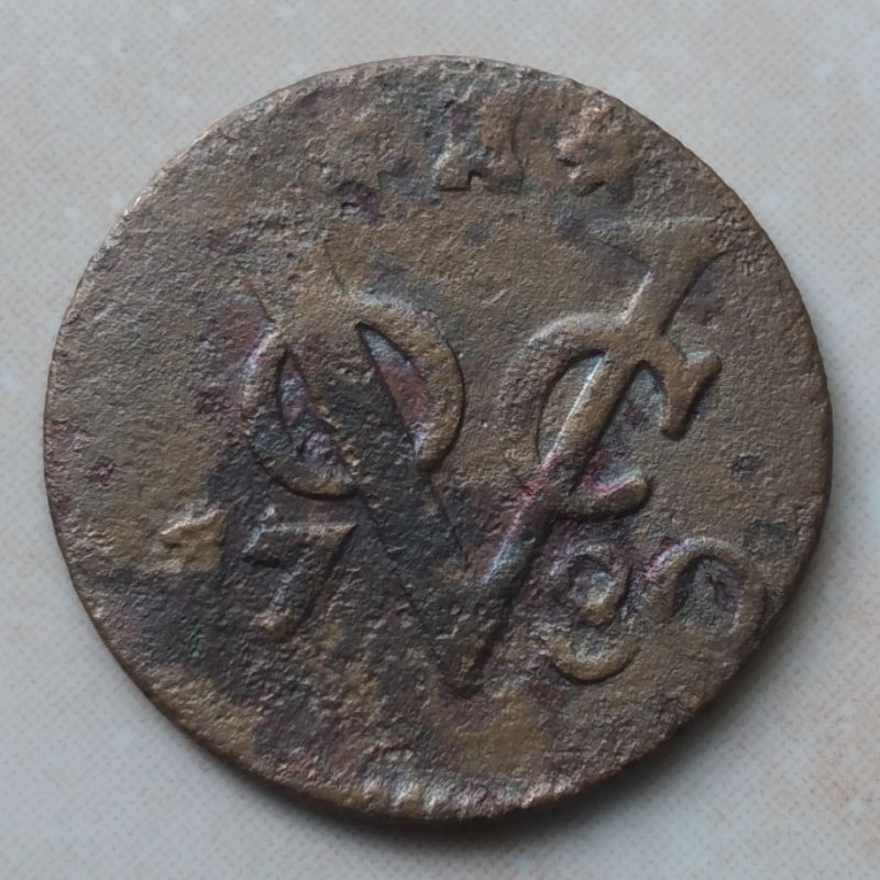 Koin Kuno VOC 1 Doit Zeeland 1780 Sedikit Error - YN366