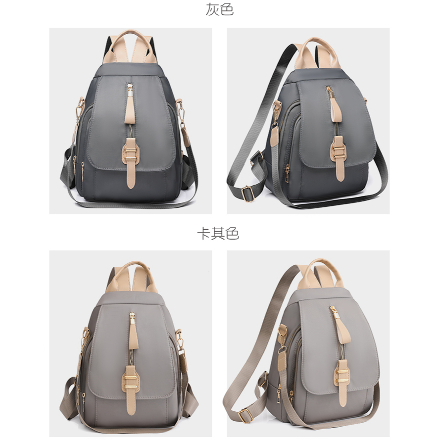 2527 tas ransel wanita import fashion tas back pack wanita terkiniian cantik best seller termurah