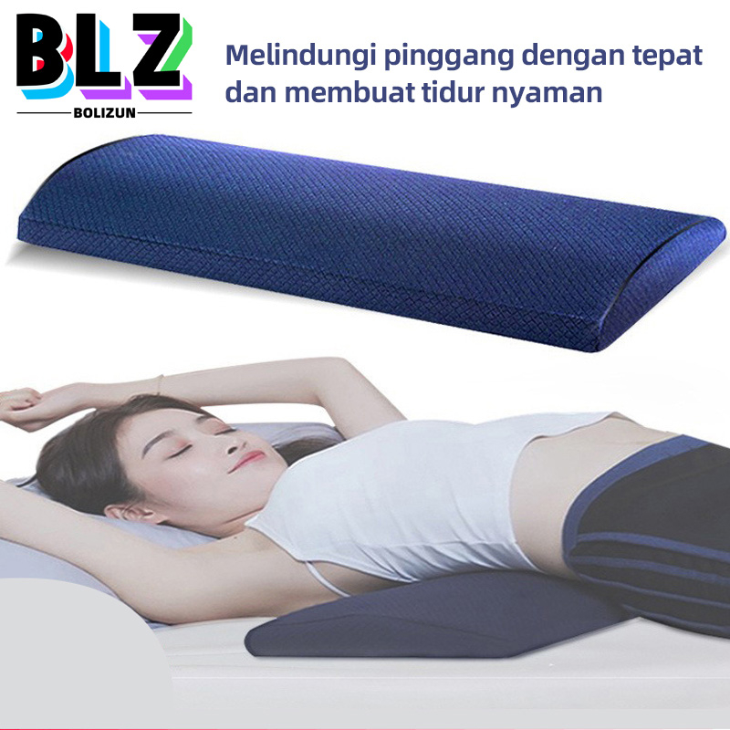 bolizun-BackPain Lumbar Pillow