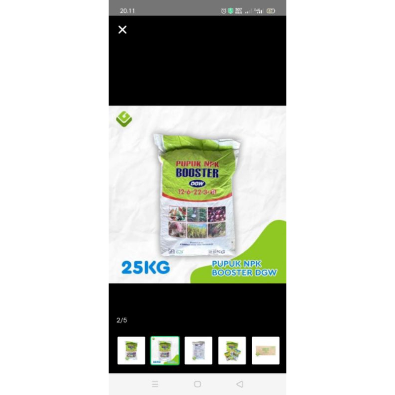 pupuk dgw booster 25 kg
