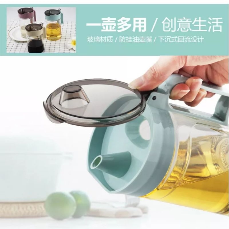 US021 Botol Minyak Singgle/Bottle Oil Pot 580ml By Toko Haji Usman