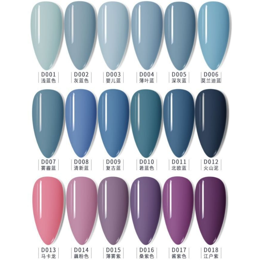 MSK kutek uv gel nailpolish gel nailart 7.3ml part 2 51-100