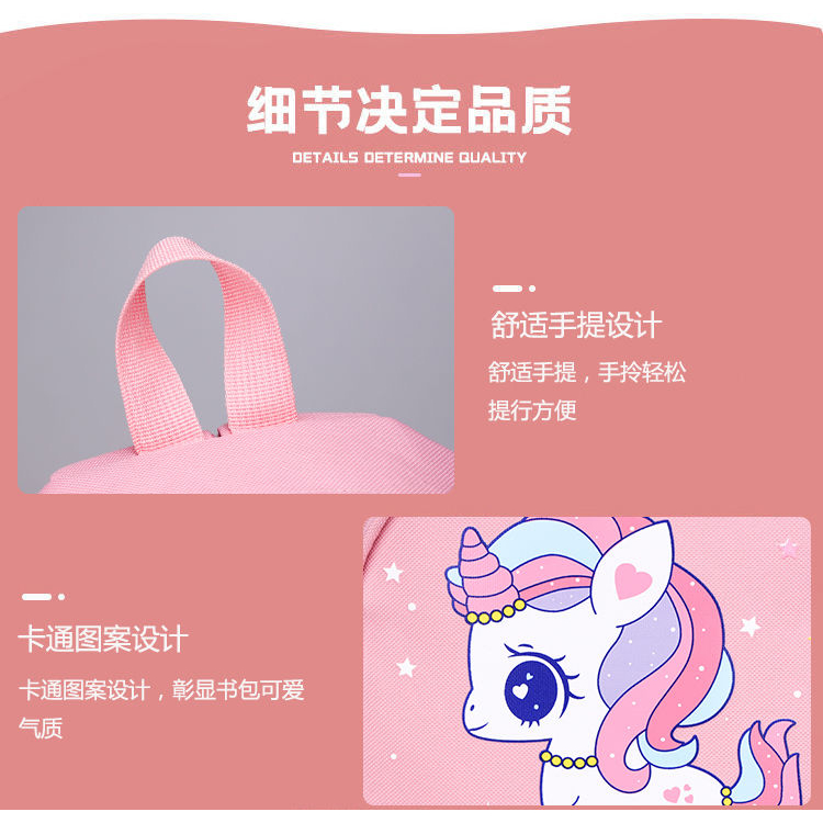 2565 tas ransel anak-anak sekolah import fashion tas back pack anak korea terkiniian cantik best seller