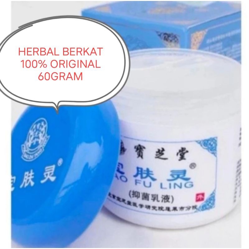 

Bao Fu Ling 60gr - Salep Luka Bakar - Salep Kulit asli ampuh buat luka