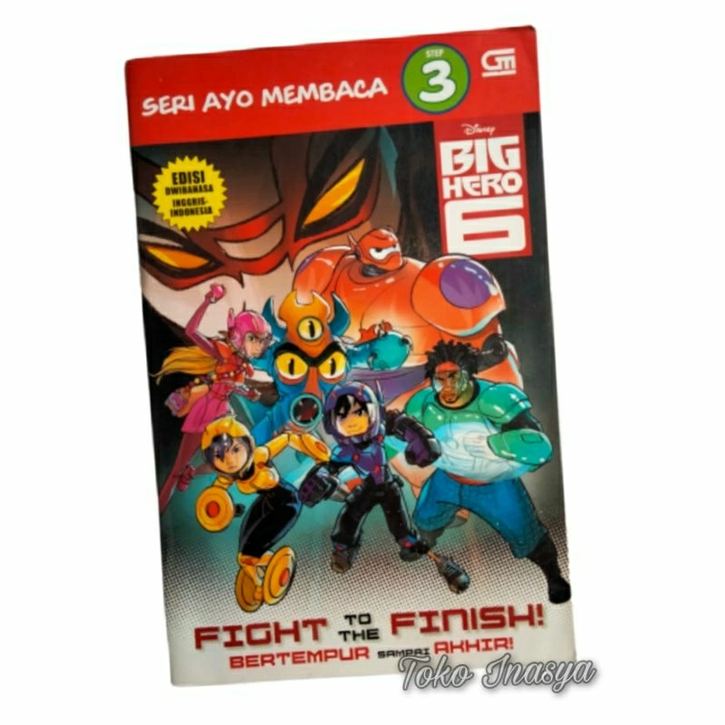BUKU DISNEY BIG HERO 6 / EDISI DWI BAHASA (INDONESIA-ENGLISH) / FULLCOLOR /ORIGINAL