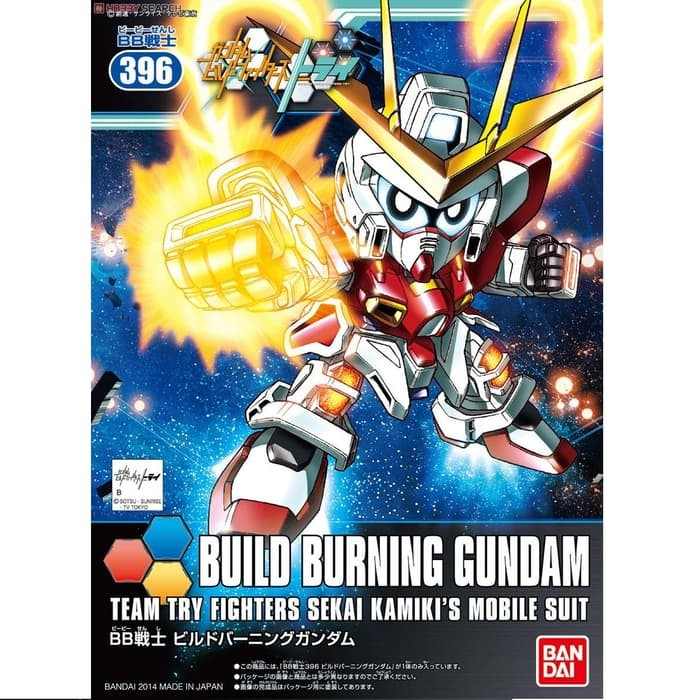 Bandai Sd Bb 396 Build Burning Gundam Team Try Fighters Sekai Kamikis