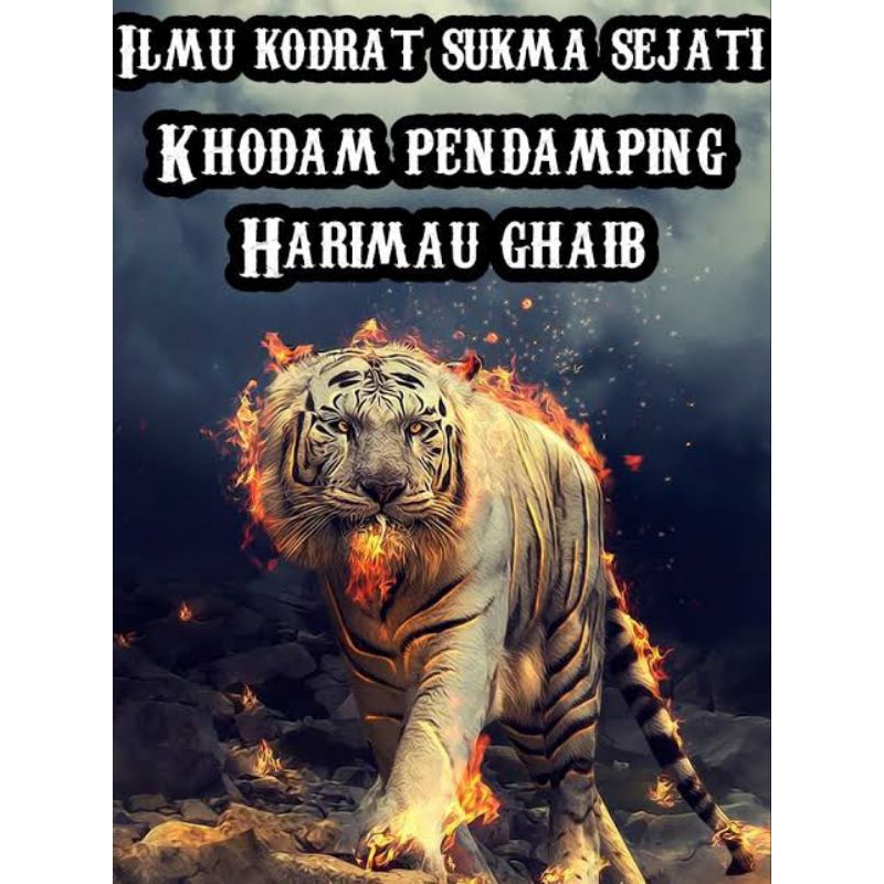 

Ilmu kodrat sukma Sejati