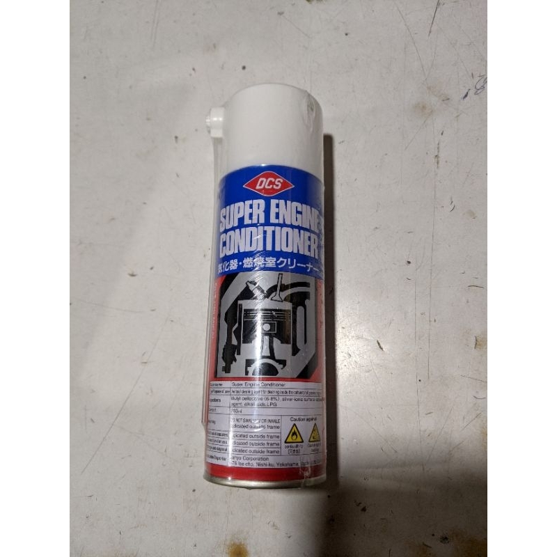 DCS Form Injection Cleaner Carbon Cleaner