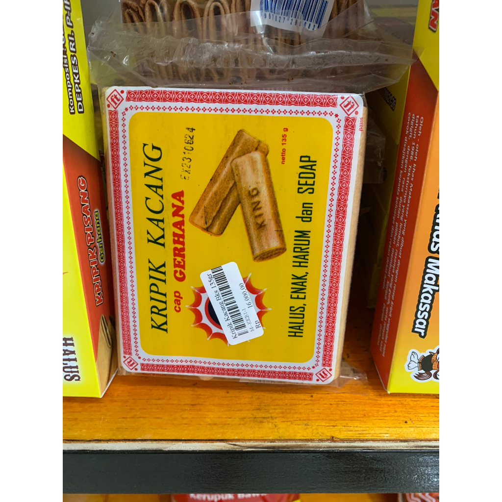 

kripik suling kacang
