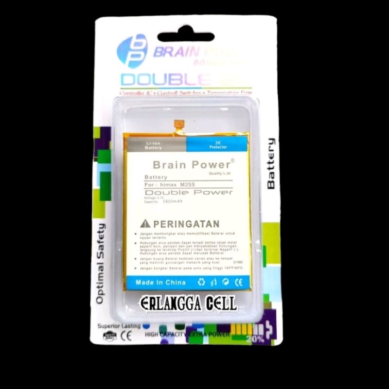 BATRE BATERAI HIMAX M25S KING K1 / BATRE BATERAI HIMAX KING K1 M25S