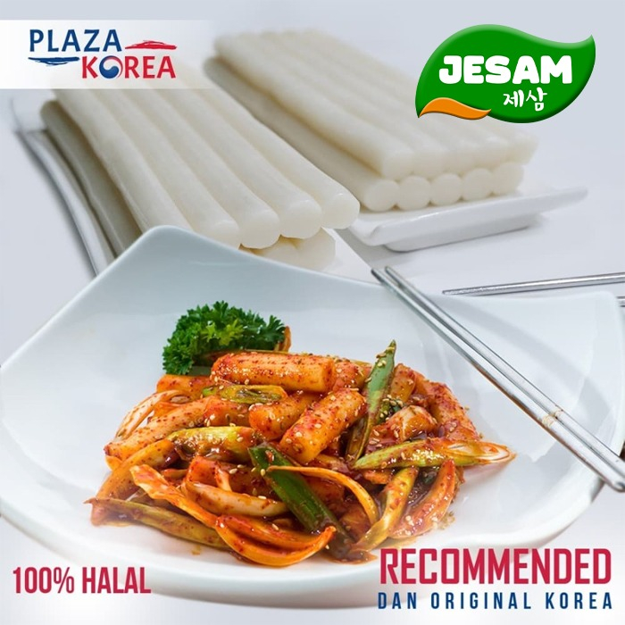 

TTEOKBOKKI ONLY FRESH JESAM 500 GR - TTEOK TOKPOKI TOPOKKI KOREAN FOOD RICE CAKE KUE BERAS KHAS KOREA
