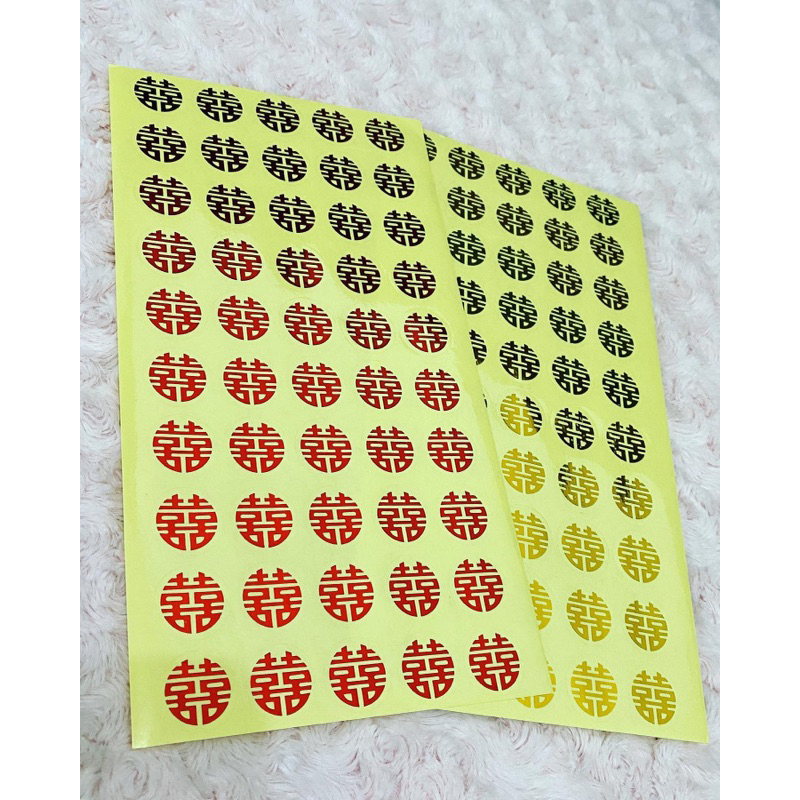 

[50pcs] Stiker Holo Shuang Xi