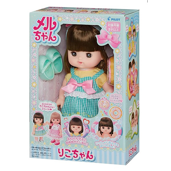 Mell Chan Rico Chan Doll Original Mainan Boneka Anak Perempuan