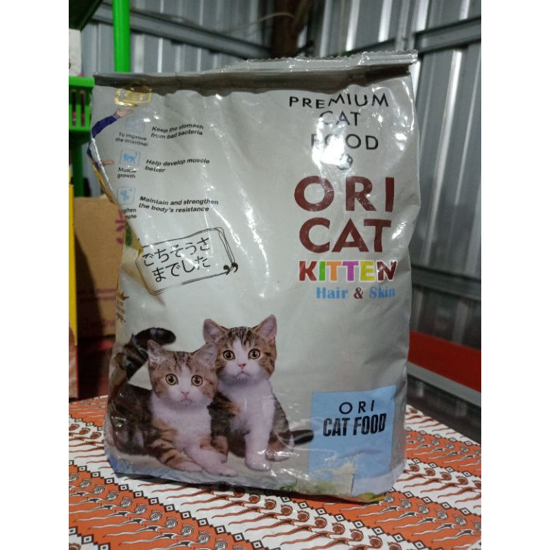 Oricat kitten untuk kucing umur 2-12 bulan