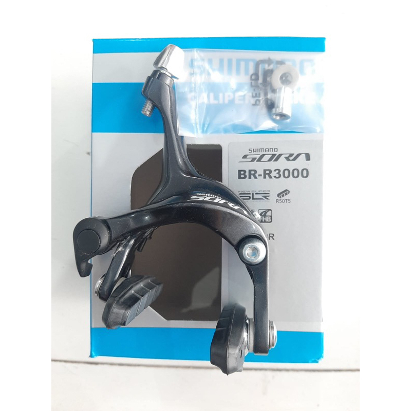 U BRAKE CALIPER ROADBIKE SHIMANO SORA R3000 DUAL PIVOT
