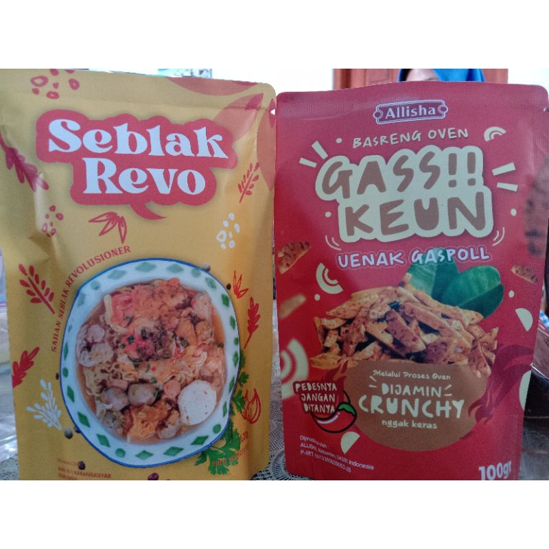 

Gasss Keun
