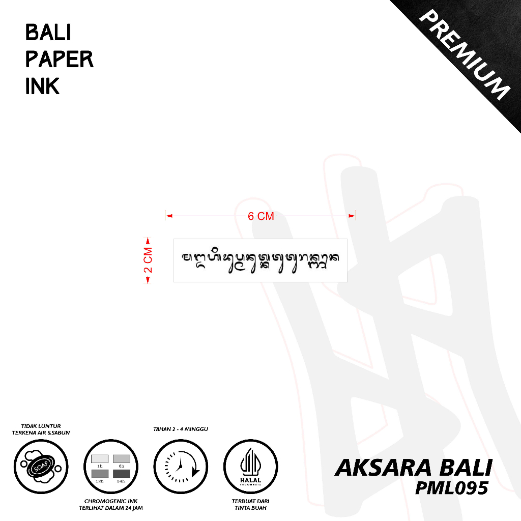 Bali Paper Ink PML095 Aksara Bali Fruit Ink Tatto Temporary Premium Tato Temporer Tato Tulisan - Tat
