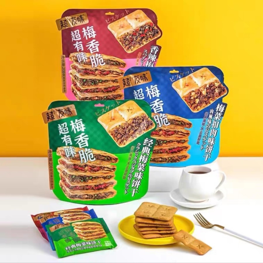 

VARIAN BISKUIT AROMA DAGING DAN AROMA SAYUR ASIN MEI CAI KOU ROU CRACKERS