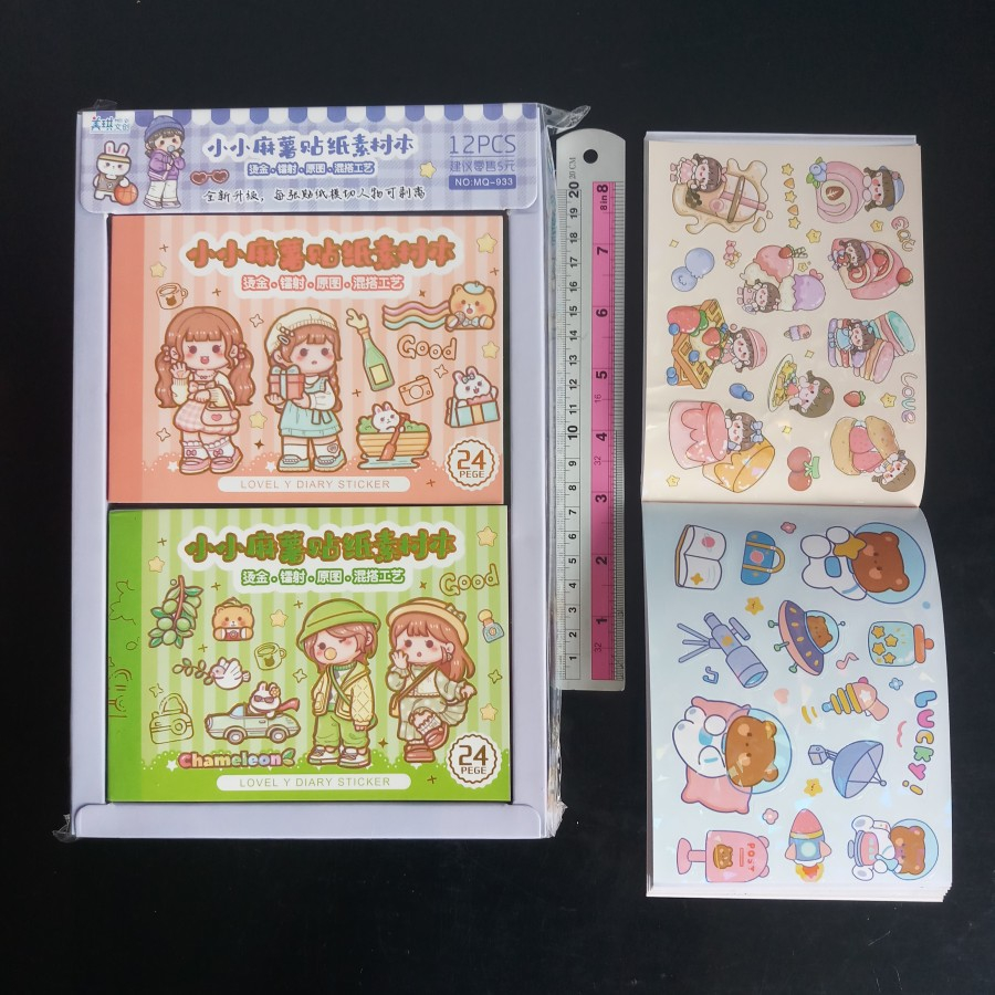 

buku stiker korea 15x11 cm 1pcs 24 Lbr lovely diary sticker anak
