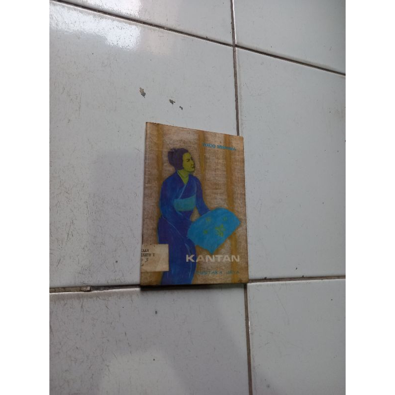 Kantan - Yukio Mishima