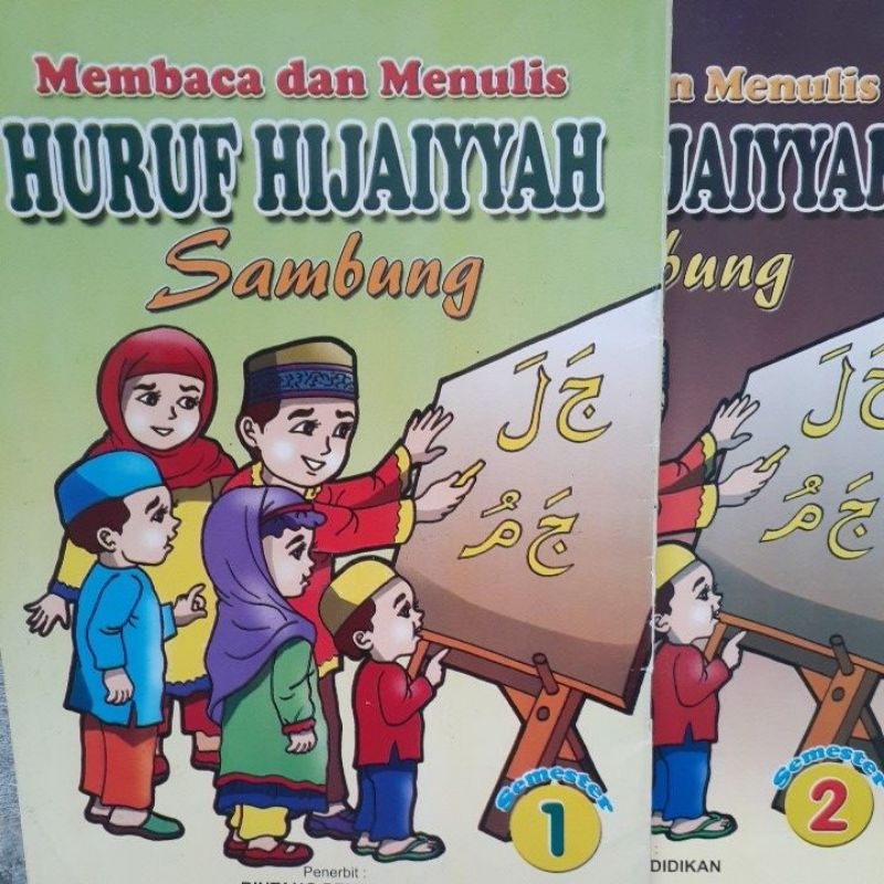 Huruf Hijaiyah Sambung 1 dan 2