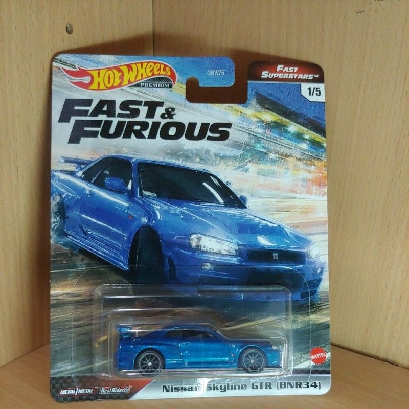 Hot Wheels Premium Fast and Forious Nissan Skyline GTR BNR 34