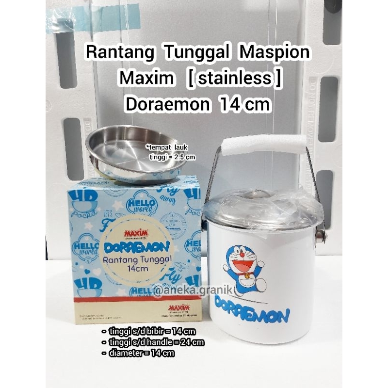 Rantang Tunggal Maspion Maxim Stainless motif Doraemon 14 cm Single Canister