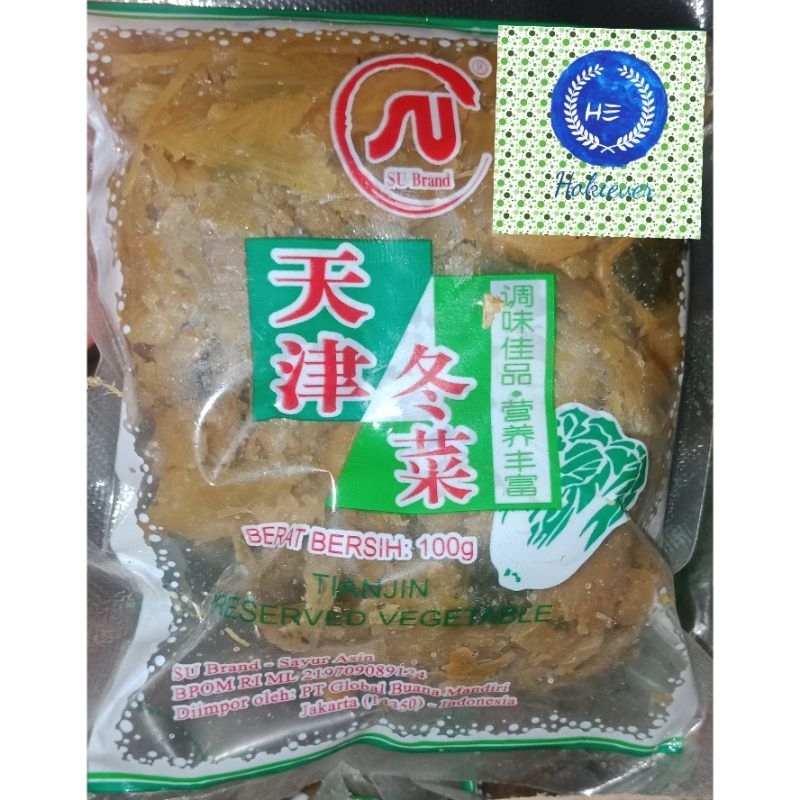 

Tung chai/tong chai su brand 100gr