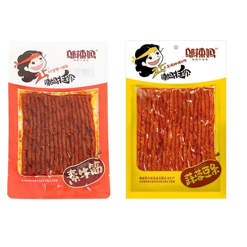 

Wulama 100g camilan Pedas Kacang Bawang Putih Daging Sapi Tendon Kering Pedas Tahu Pedas Makanan Ringan Pedas