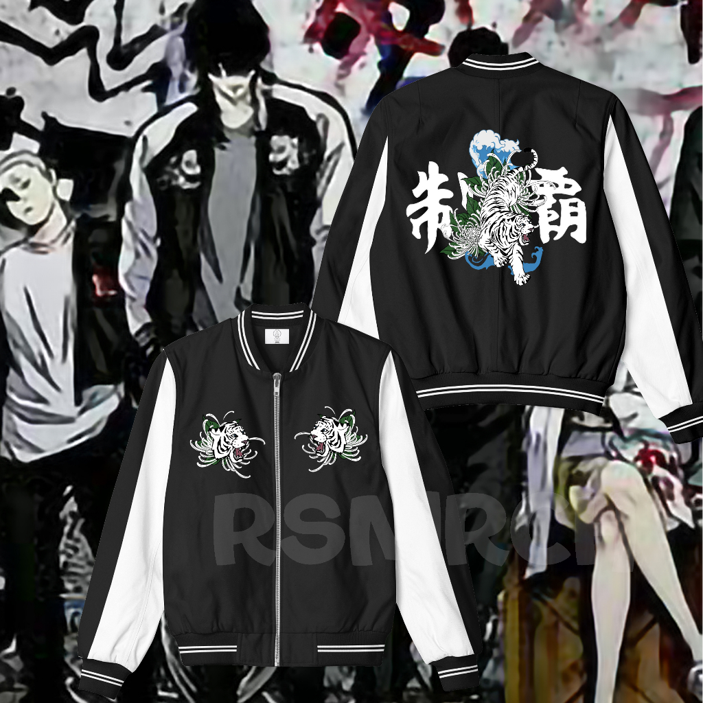 Jaket Sukajan Nagase Hyoma Kazuma WindBreaker Outfit