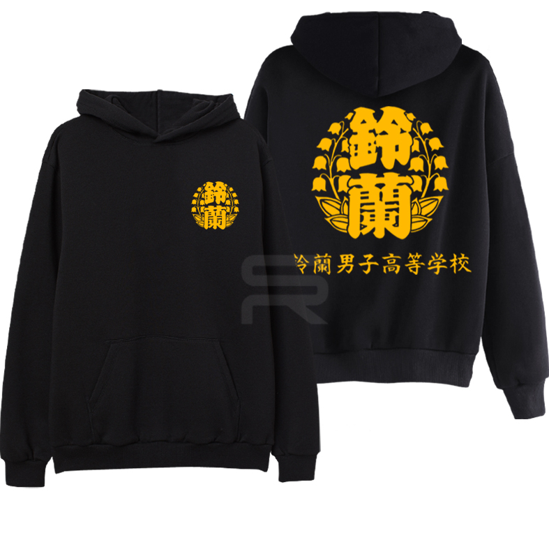 Hoodie Suzuran High & Low Crows Zero Outfit