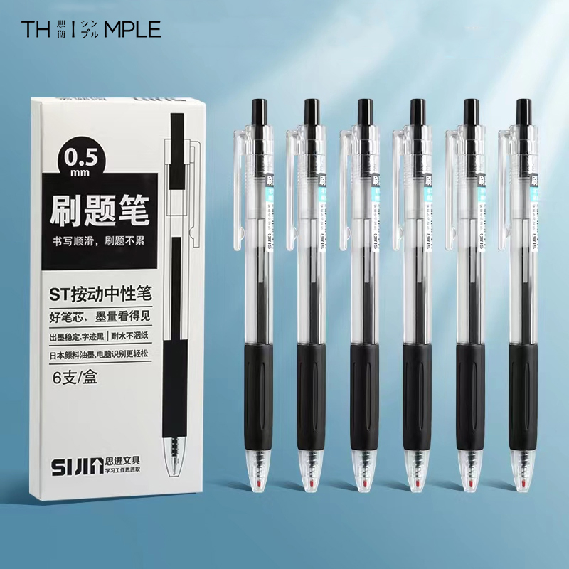

Black Gel Pen 0.5mm Pen Pulpen Gel Retractable Tinta Hitam 0.5mm