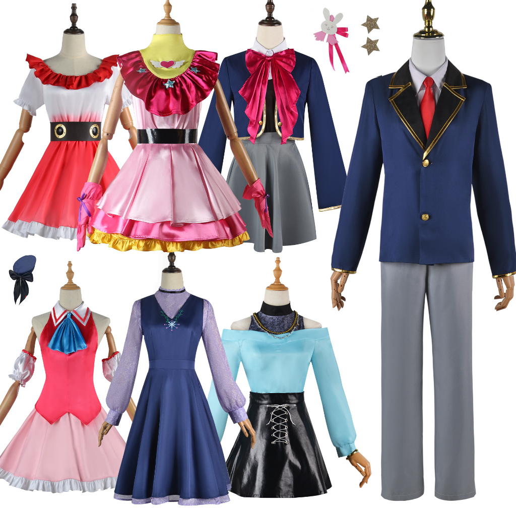 Costume Ai Ruby Hoshino Aquamarine Hoshino Oshi No KoHoshino Ayakua Ruby has Maganai