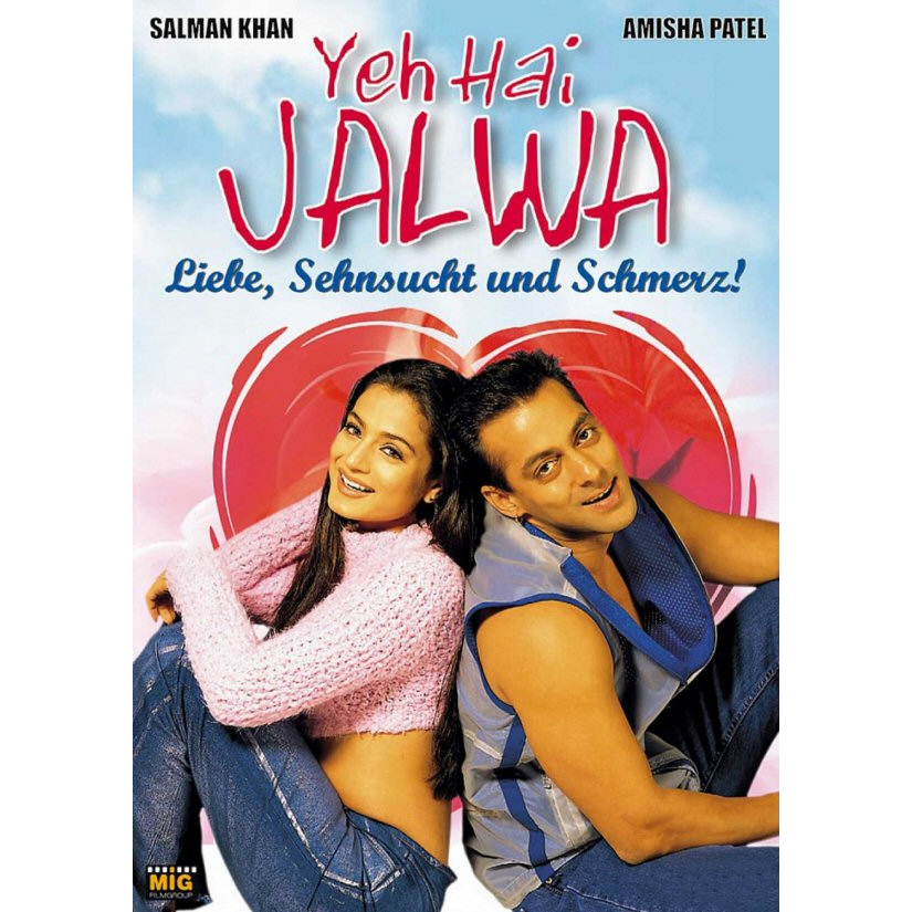 kaset dvd yeh hai jalwa