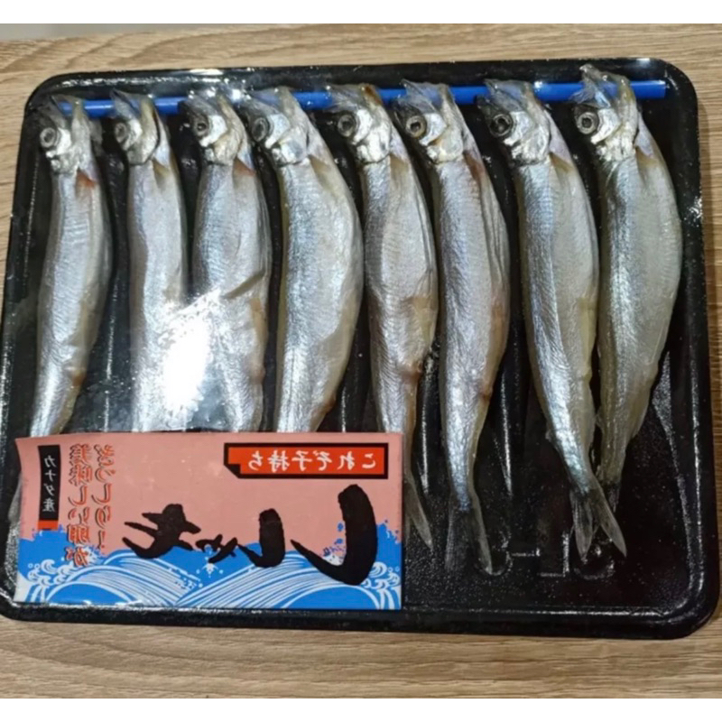 

IKAN SHISAMO BETINA SUPER ISI 8 EKOR PER PACK BERAT 150 -170 GRAM/PACK