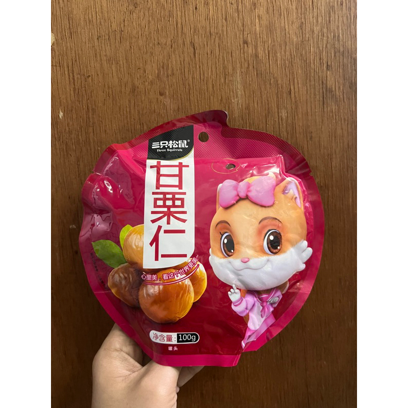

Cemilan kacang chestnut gan li ren 甘栗仁 / chestnuts